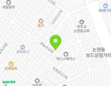 서울특별시 강남구 학동로18길 69 (논현동, 다세대주택(4세대)) 지도