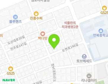 서울특별시 강남구 논현로146길 33 (논현동, 더하우스) 지도