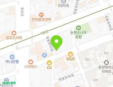서울특별시 강남구 언주로130길 13 (논현동, 다은빌딩) 지도