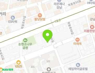 서울특별시 강남구 언주로130길 35 (논현동, 동양애니메이션빌딩) 지도