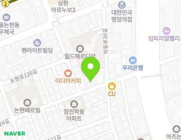 서울특별시 강남구 언주로125길 12 (논현동, 더그레이스) 지도