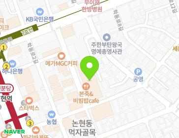 서울특별시 강남구 학동로4길 15 (논현동, 동화상가) 지도