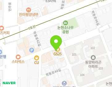 서울특별시 강남구 언주로130길 18 (논현동, 동인빌딩) 지도