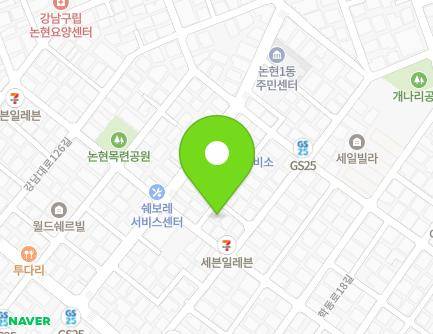 서울특별시 강남구 논현로123길 52-5 (논현동, 리안빌리지) 지도