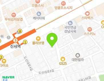 서울특별시 강남구 도산대로8길 8 (논현동, 브로드웨이) 지도