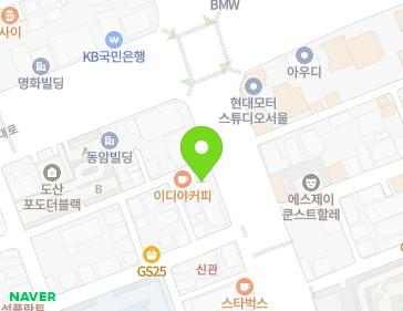 서울특별시 강남구 언주로 733 (논현동, 비손빌딩) 지도