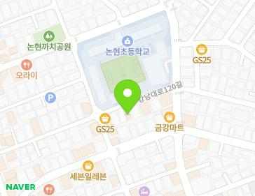 서울특별시 강남구 강남대로120길 36 (논현동, 미라클하우스) 지도