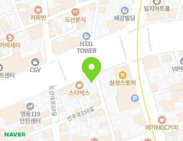 서울특별시 강남구 도산대로 332 (논현동, 문화빌딩) 지도