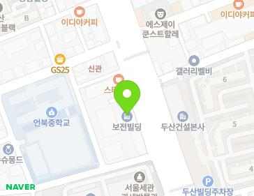 서울특별시 강남구 언주로 725 (논현동, 보전빌딩) 지도