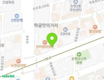 서울특별시 강남구 학동로 307 (논현동, 부마빌딩) 지도