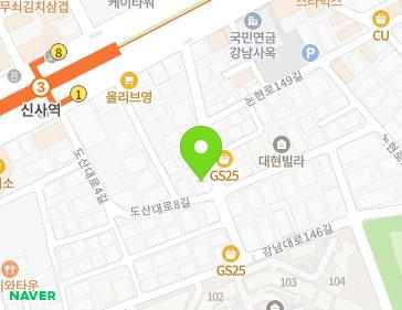 서울특별시 강남구 도산대로8길 16 (논현동, 세기빌딩) 지도