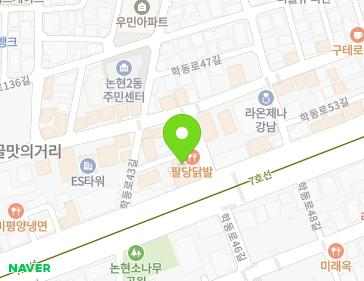 서울특별시 강남구 학동로45길 3 (논현동, 성우빌딩) 지도