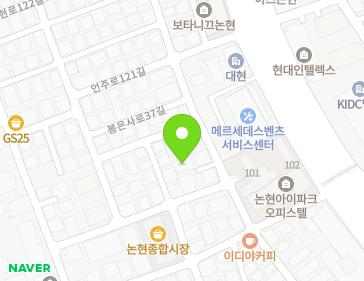 서울특별시 강남구 논현로118길 29 (논현동, 세인투게더빌딩) 지도
