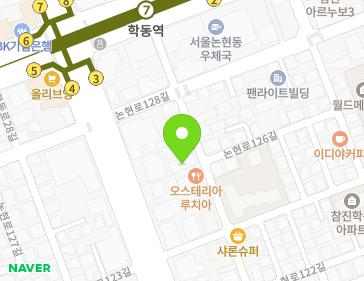 서울특별시 강남구 학동로30길 18 (논현동, 성목빌딩) 지도