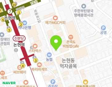 서울특별시 강남구 학동로2길 19 (논현동, 세일빌딩) 지도