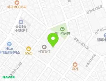 서울특별시 강남구 학동로18길 47 (논현동, 세일연립) 지도