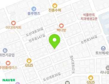 서울특별시 강남구 논현로146길 23 (논현동, 소리솜씨 빌딩) 지도