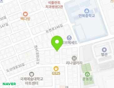 서울특별시 강남구 언주로141길 31 (논현동, 스톤빌딩) 지도