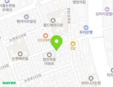 서울특별시 강남구 언주로125길 15 (논현동, 스페이스 217) 지도