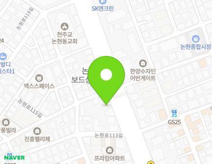 서울특별시 강남구 논현로 619 (논현동, 양지빌딩) 지도