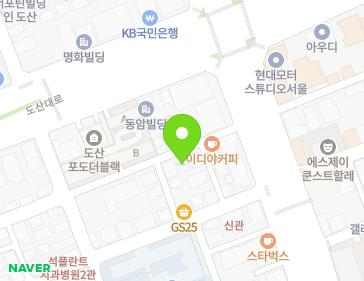 서울특별시 강남구 언주로149길 9 (논현동, 시엘빌딩) 지도