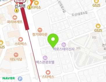 서울특별시 강남구 강남대로146길 8 (논현동, 앤샵빌딩) 지도