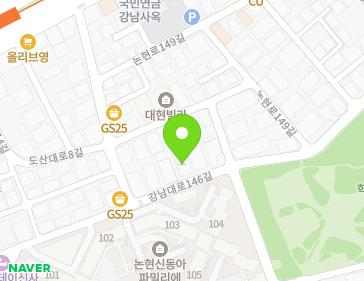 서울특별시 강남구 강남대로146길 37 (논현동, 앳플리빌딩) 지도