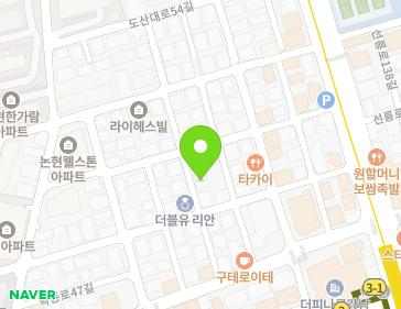 서울특별시 강남구 선릉로135길 17-3 (논현동, 엠오에이(MoA)) 지도
