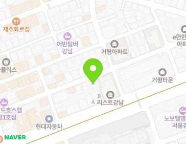 서울특별시 강남구 강남대로112길 34 (논현동, 영화빌딩) 지도
