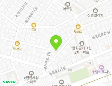 서울특별시 강남구 논현로113길 46 (논현동, 와이원빈티지빌) 지도