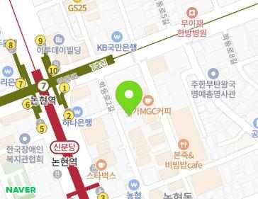 서울특별시 강남구 학동로2길 9 (논현동, 영풍서울연구소) 지도