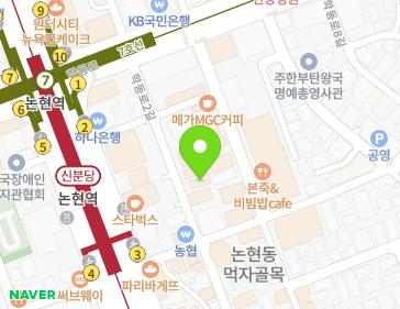 서울특별시 강남구 학동로2길 15 (논현동, 우리빌딩) 지도