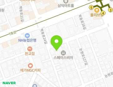 서울특별시 강남구 논현로127길 23 (논현동, 유심빌딩) 지도