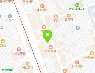 서울특별시 강남구 봉은사로1길 39 (논현동, 유성빌딩) 지도