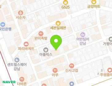 서울특별시 강남구 강남대로114길 17 (논현동, 정진빌딩) 지도
