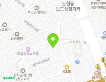 서울특별시 강남구 논현로113길 15 (논현동, 제우빌딩) 지도