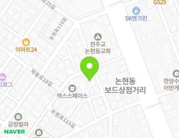 서울특별시 강남구 봉은사로25길 37 (논현동, 정노빌딩) 지도
