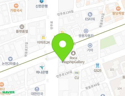 서울특별시 강남구 언주로 652 (논현동, 쿠쿠빌딩) 지도