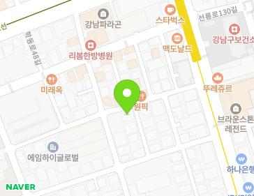 서울특별시 강남구 선릉로127길 13 (논현동, 청운주택) 지도
