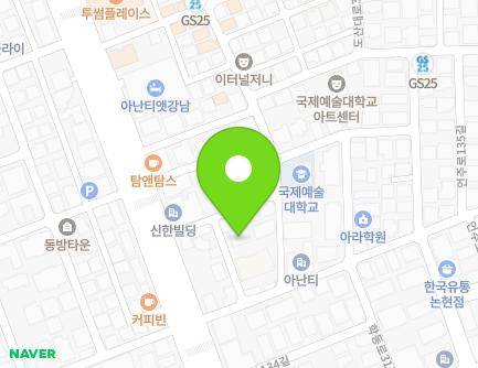 서울특별시 강남구 논현로136길 5-8 (논현동, 한마음노인복지센터) 지도