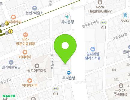 서울특별시 강남구 언주로 639 (논현동, 한솔빌딩) 지도