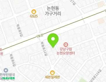 서울특별시 강남구 학동로14길 8 (논현동, 헬마빌) 지도