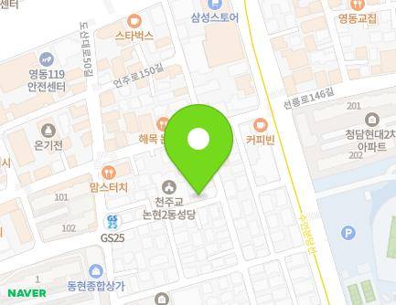 서울특별시 강남구 언주로146길 49 (논현동, 휴빌딩) 지도