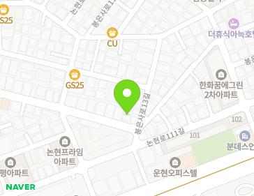서울특별시 강남구 강남대로118길 81 (논현동) 지도