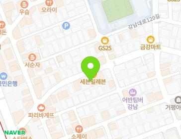 서울특별시 강남구 강남대로118길 28 (논현동) 지도