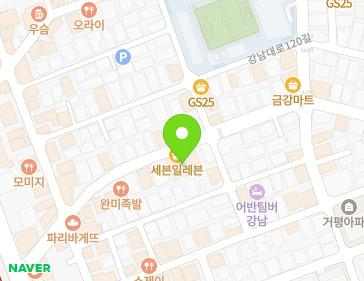 서울특별시 강남구 강남대로118길 30 (논현동) 지도