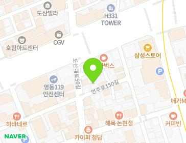 서울특별시 강남구 언주로150길 43 (논현동) 지도