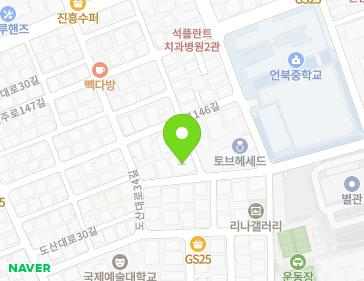 서울특별시 강남구 언주로141길 34 (논현동) 지도