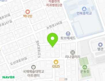 서울특별시 강남구 언주로141길 33 (논현동) 지도