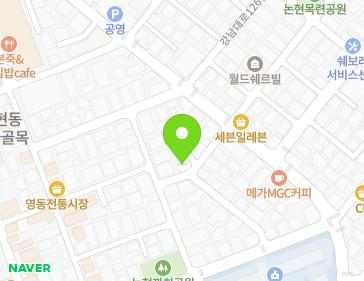 서울특별시 강남구 강남대로124길 35 (논현동) 지도